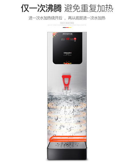 贛州開水機(jī)批發(fā)奶茶設(shè)備批發(fā) 贛州奶茶漢堡咖啡加盟培訓(xùn)