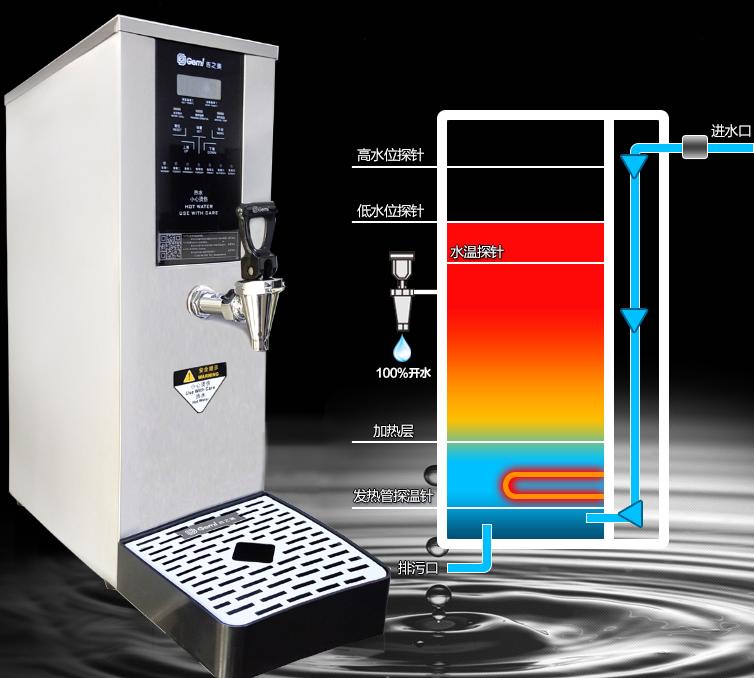 昆明奶茶設(shè)備收銀機(jī)哪個(gè)廠家的質(zhì)量好