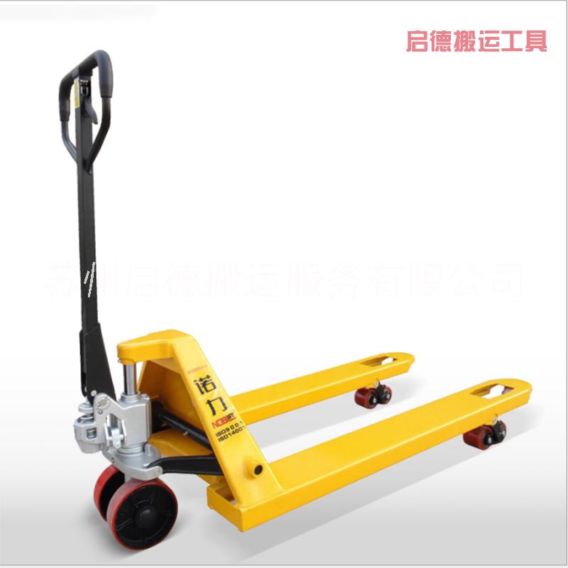 叉車供應(yīng) 手動(dòng)液壓鏟車托盤搬運(yùn)車DF2噸AC3T油壓拖板推車地牛