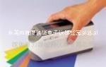 柯尼卡美能達(dá)CM-2300d色差儀CM-2300D分光測(cè)色計(jì)