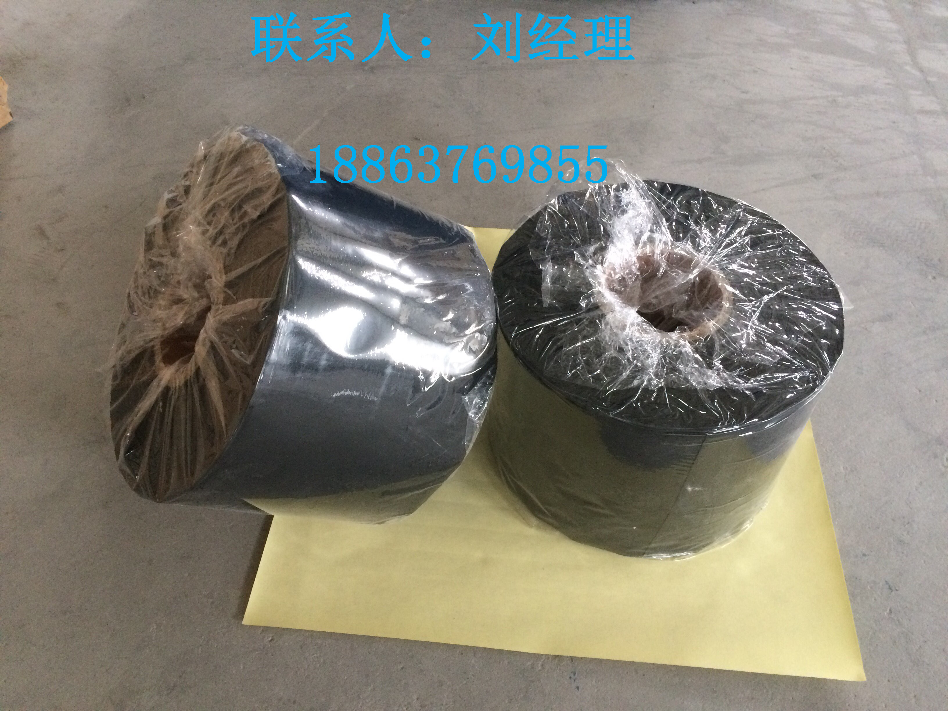 萌山牌聚乙烯防腐膠帶 粘結(jié)力大 不起泡 中石油中石化入網(wǎng)產(chǎn)品 聚乙烯防腐膠粘帶