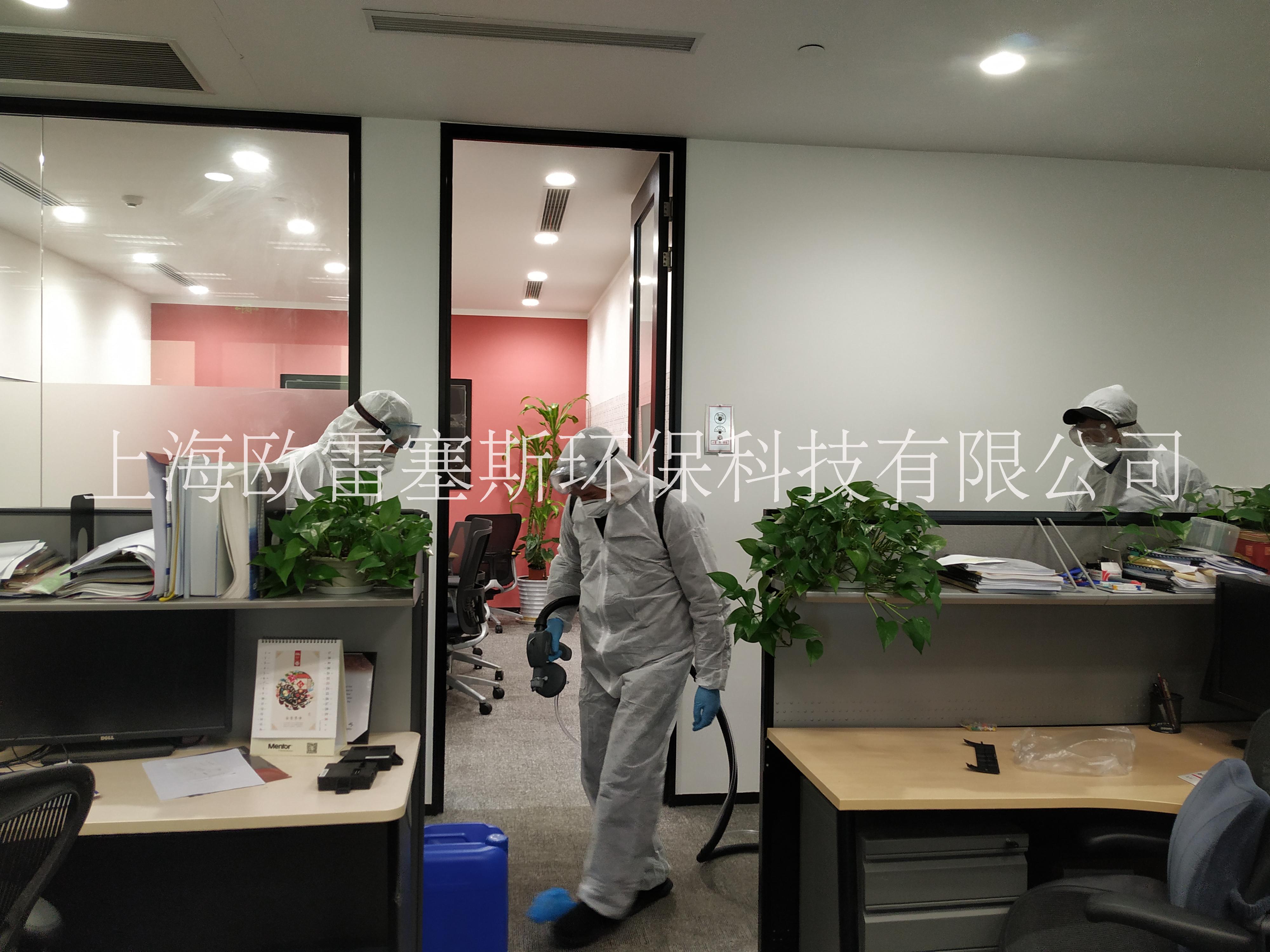 提供防疫消毒室內(nèi)空氣消毒服務(wù)