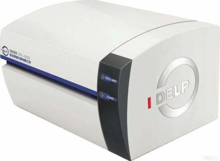 深圳rohs分析儀器報價@ 廠家 @直銷@經(jīng)銷商