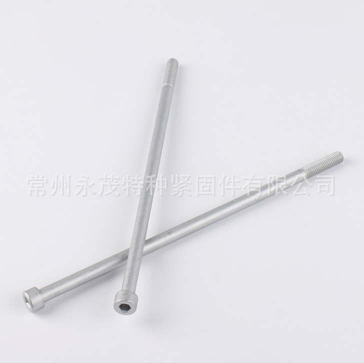 碳鋼內六角螺栓供應商  碳鋼內六角螺栓生產廠家 江蘇碳鋼內六角螺栓