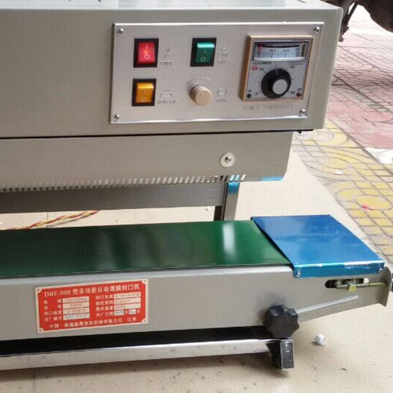 FGR-800/DBF-900系列塑料薄膜連續(xù)自動封口機