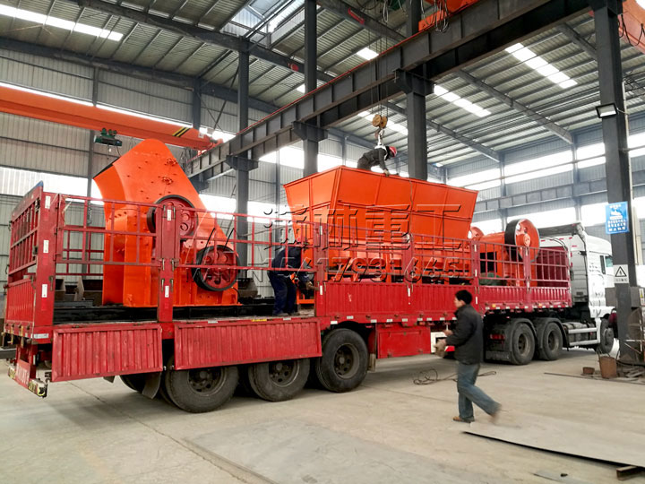 滿林重工建筑垃圾粉碎機(jī)