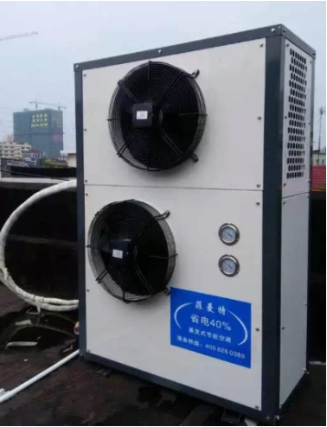 義烏市環(huán)?？照{(diào) 戶外工業(yè)空調(diào)生產(chǎn)安裝