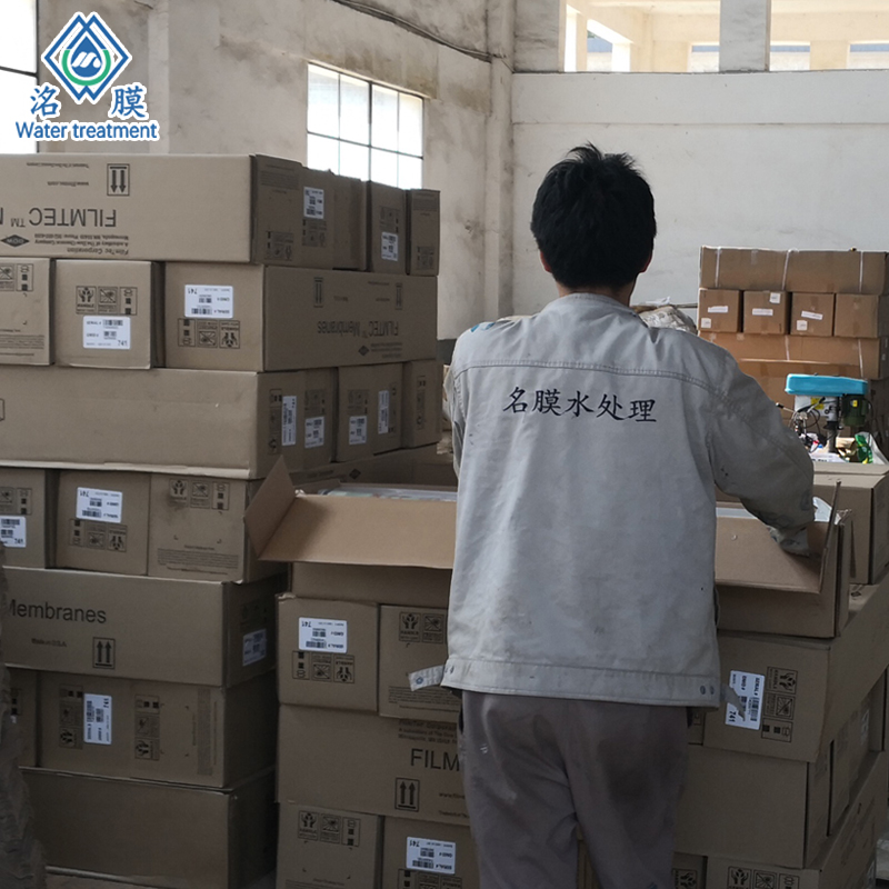 成都反滲透膜，反滲透RO膜廠家，陶氏LCLE-4040反滲透膜價(jià)格量大從優(yōu)