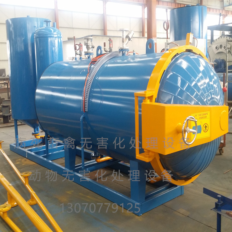 供應無害化處理成套設備