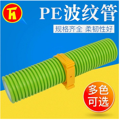 陜西PE波紋管廠家，西安市中恩環(huán)境PE波紋管價格