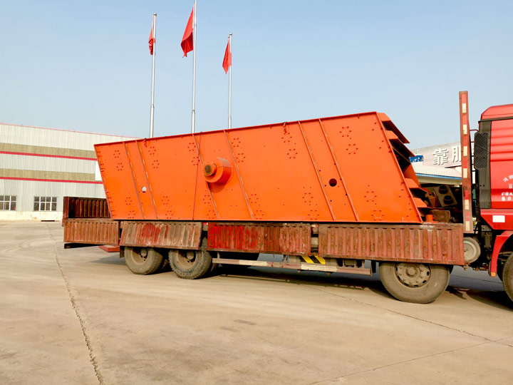 滿林重工 精煤分級(jí)篩