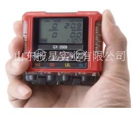 理研GX-2009復(fù)合氣體檢測儀