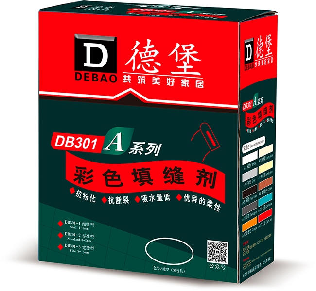 馬賽克粘結(jié)劑玻瑪膠