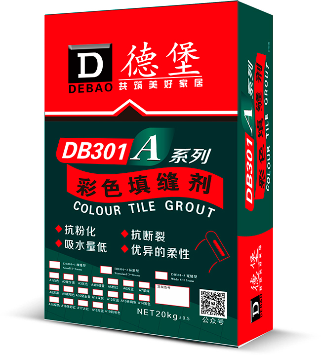 強(qiáng)力瓷磚粘結(jié)劑  廠家現(xiàn)貨供應(yīng) 直銷*