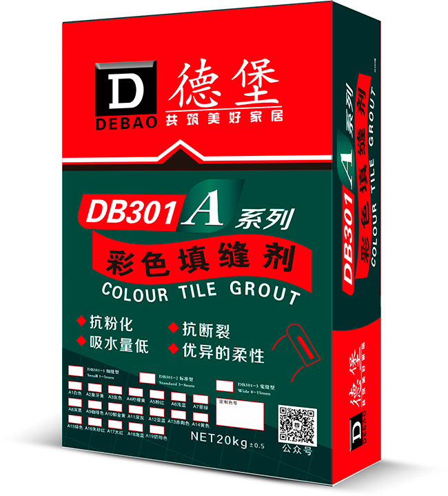 馬賽克粘結(jié)劑玻瑪膠