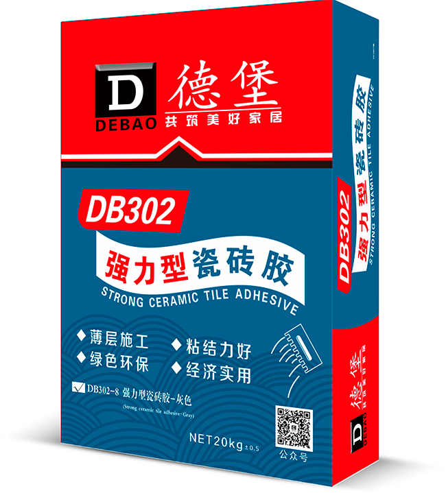 廣東堵漏靈哪家好