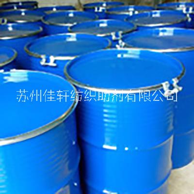 蘇州一站式供應(yīng)*防霉驅(qū)螨整理劑多少錢(qián) *防霉驅(qū)螨整理劑批發(fā)報(bào)價(jià)