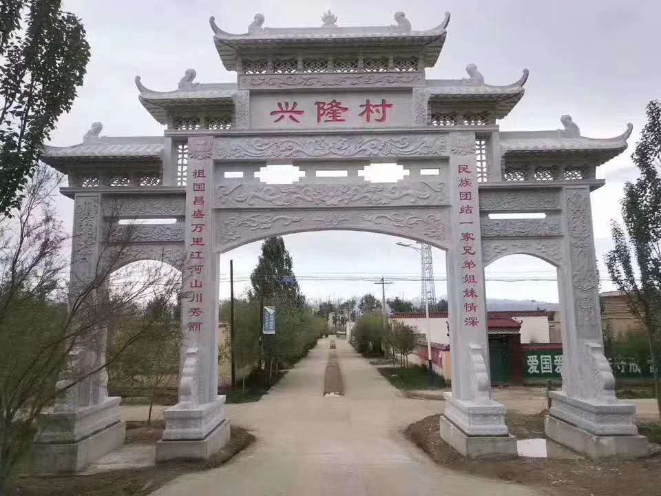石牌坊廠家批發(fā)價-廠家設計熱線-供應商-價格-廠家熱銷-廠家定制熱線