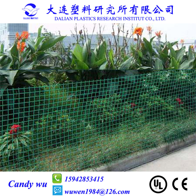 塑料圍欄方格網(wǎng)生產(chǎn)線