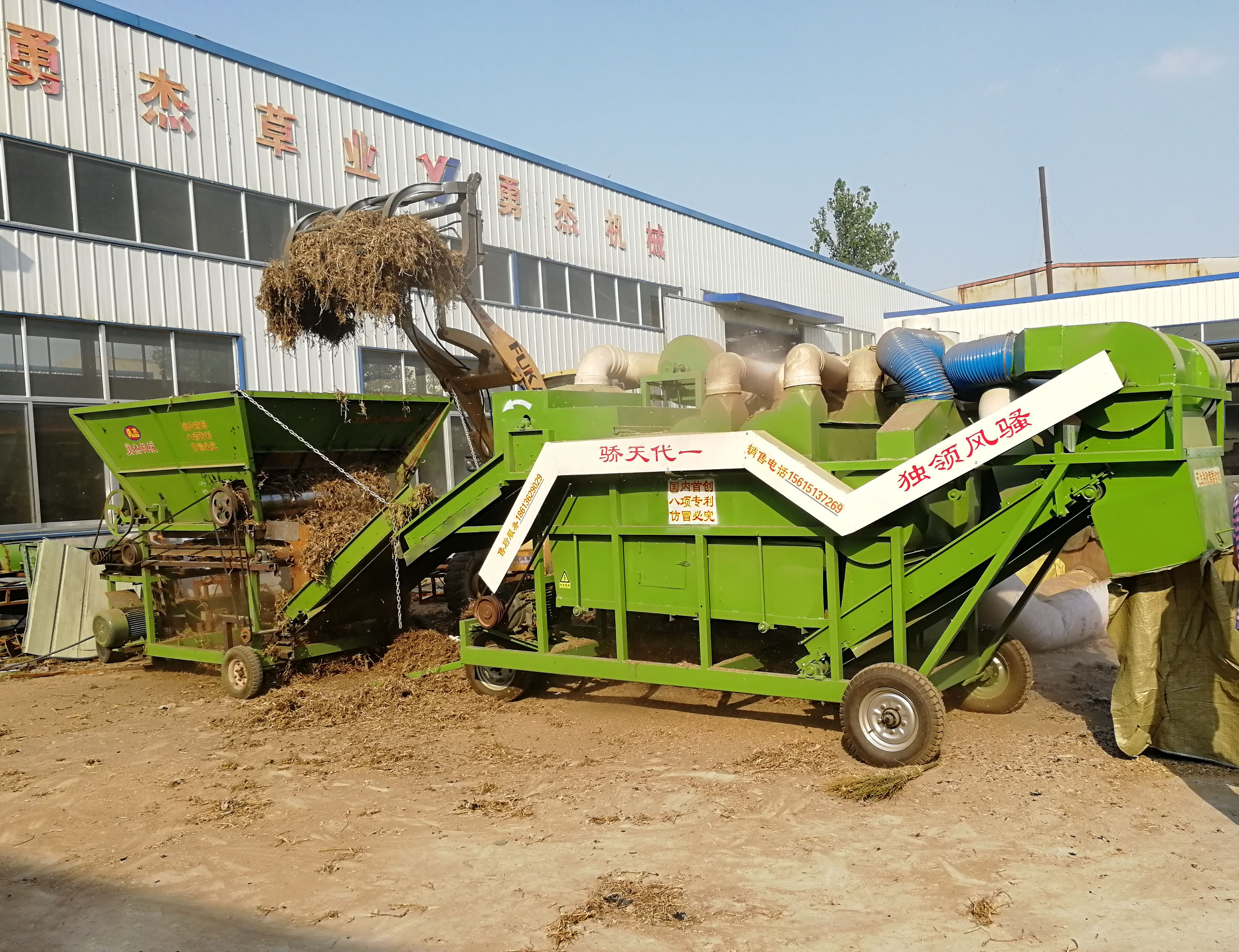 花生除膜揉絲機 大型花生秧除膜揉絲機 勇杰花生秧除膜機機器 花生秧除膜揉絲設(shè)備