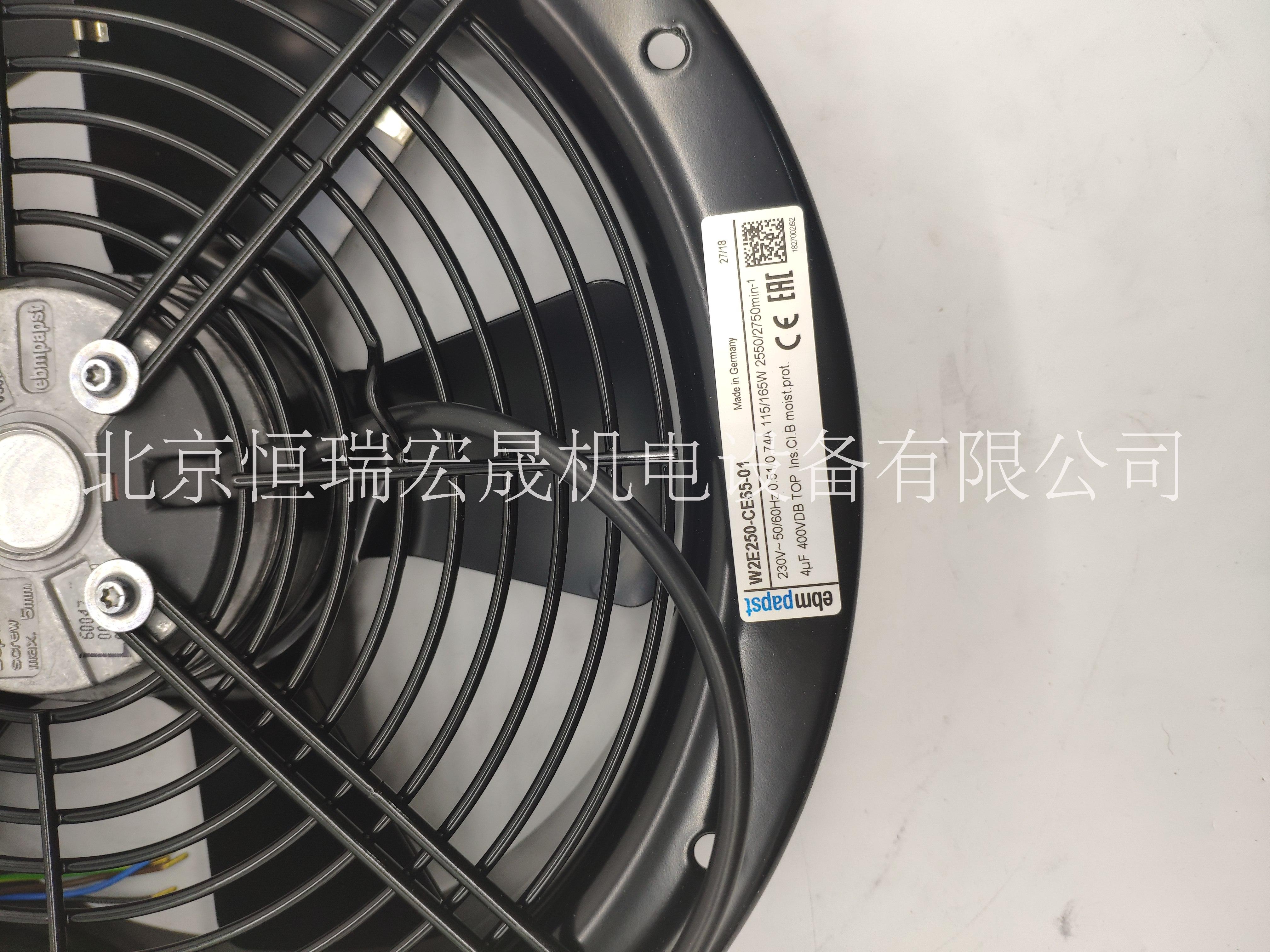風(fēng)電*ebmpapst W2E250-CE65-01 風(fēng)機(jī)
