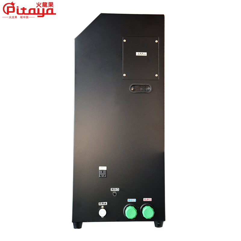 ZN-NDL25KW/節(jié)能環(huán)保電采暖熱水爐/火*果落地式電鍋爐/山西火*果電壁掛爐經(jīng)銷商