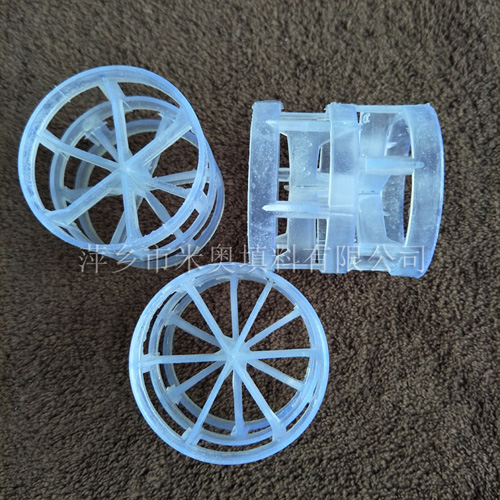 塑料鮑爾環(huán) 50mmPVC鮑爾環(huán)廠家直銷