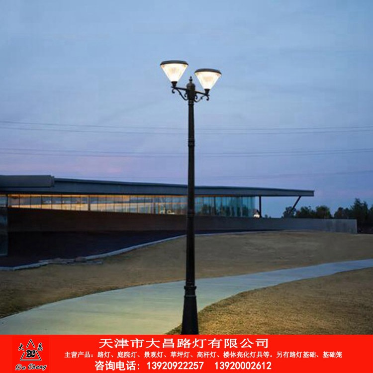 北京現(xiàn)代多頭太陽能庭院燈價格
