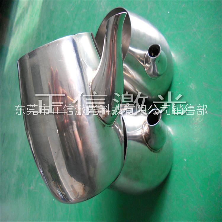 不銹鋼茶壺激光焊接機(jī)/大功率激光焊接設(shè)備