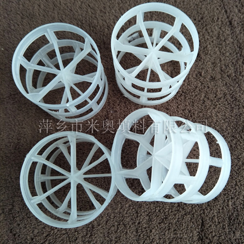塑料鮑爾環(huán) 50mmPVC鮑爾環(huán)廠家直銷