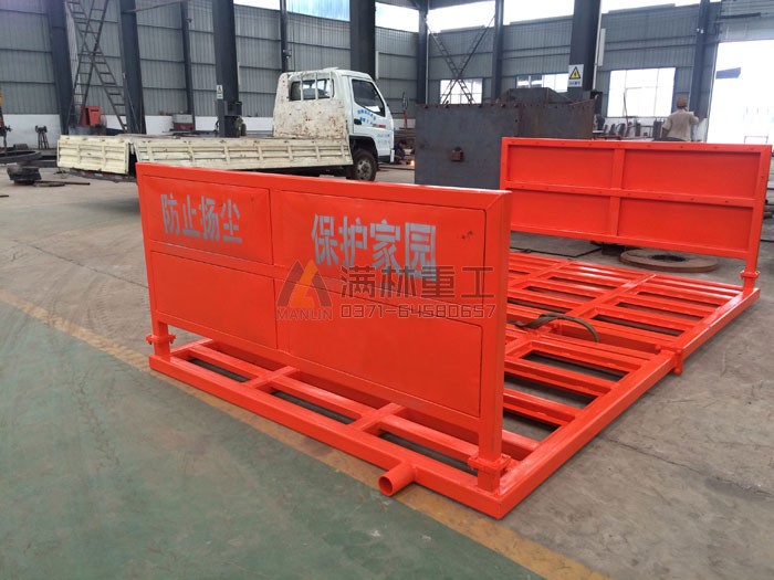 新型工程車輛洗輪機(jī)