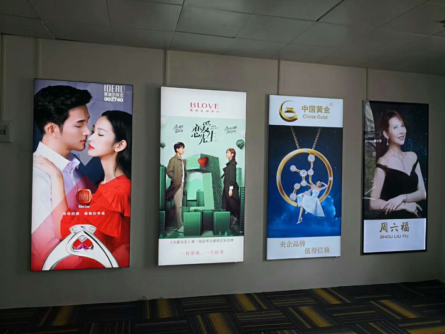 晉江石獅廣告燈箱制作 卡布燈箱制作價(jià)格 軟膜燈箱制作供應(yīng)商 無邊框卡布燈箱