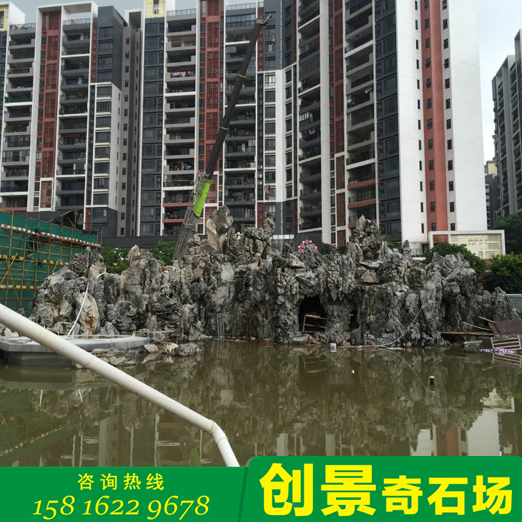 廣東英德石廠家直銷價格 英石批發(fā) 英石廠家 大型英石點綴案例 大英石