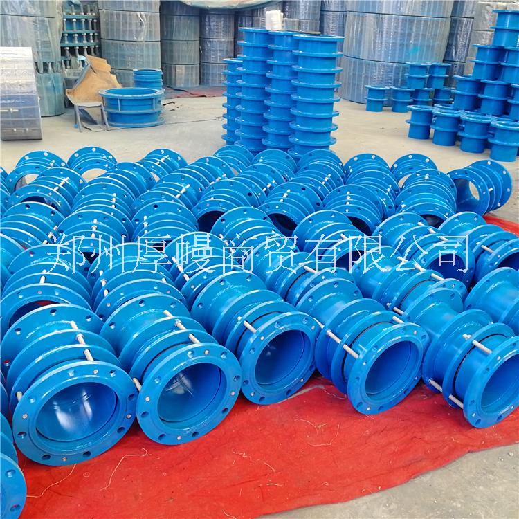 C2F型雙法蘭伸縮器 伸縮接頭