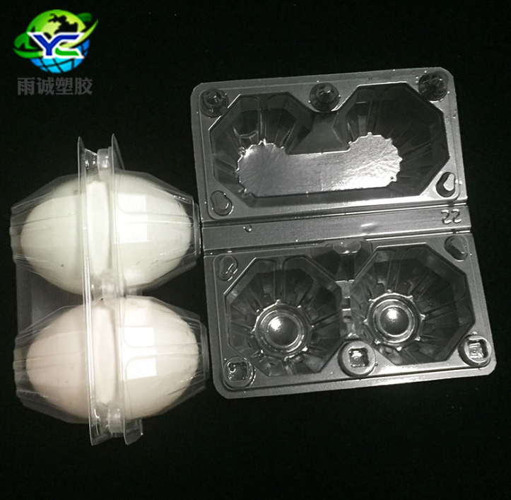 廣東吸塑包裝盒訂做 高扣蛋托盤生產(chǎn)廠家 PVC塑料批發(fā)