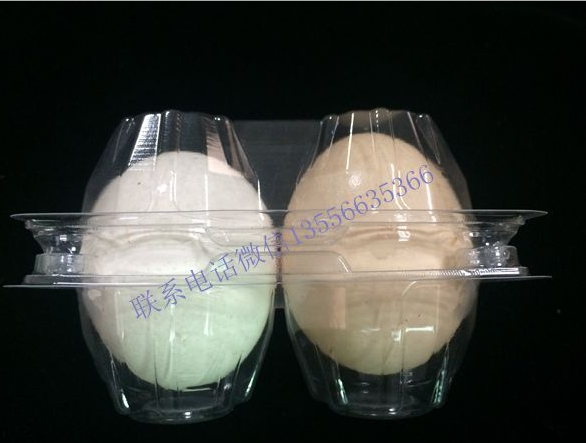 廠家直銷2個(gè)裝中號(hào)雞蛋托 環(huán)保透明塑料盒 塑料雞蛋托盤 吸塑防震塑料盒