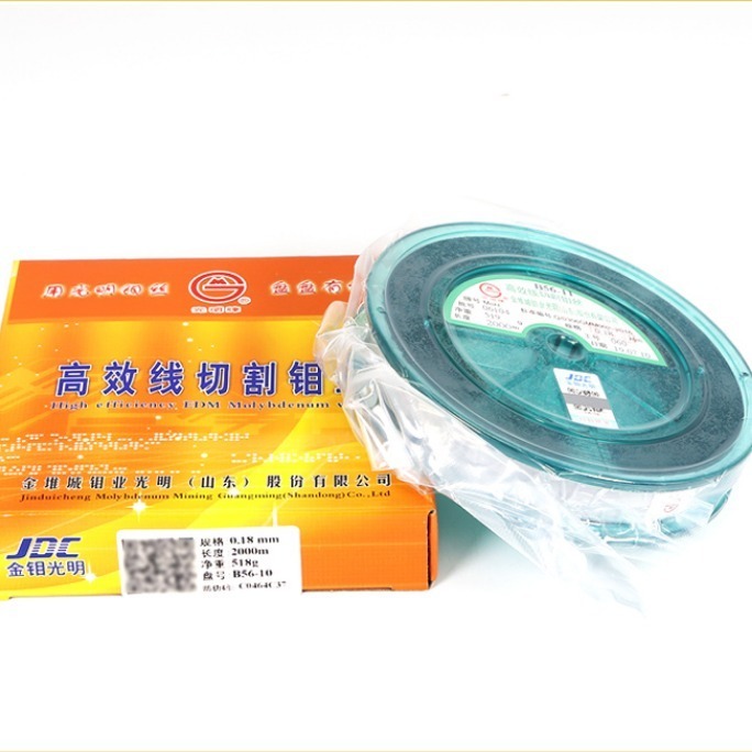 供應(yīng)光明牌鉬絲 光明牌鉬絲耐磨奈拉耐高溫中走絲專