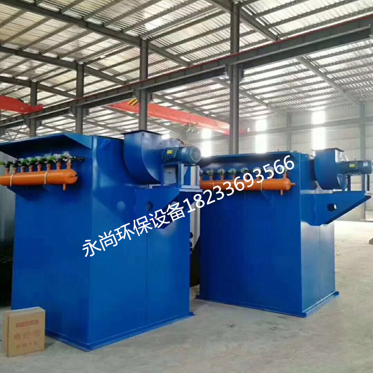 布袋除塵器 脈沖布袋除塵器