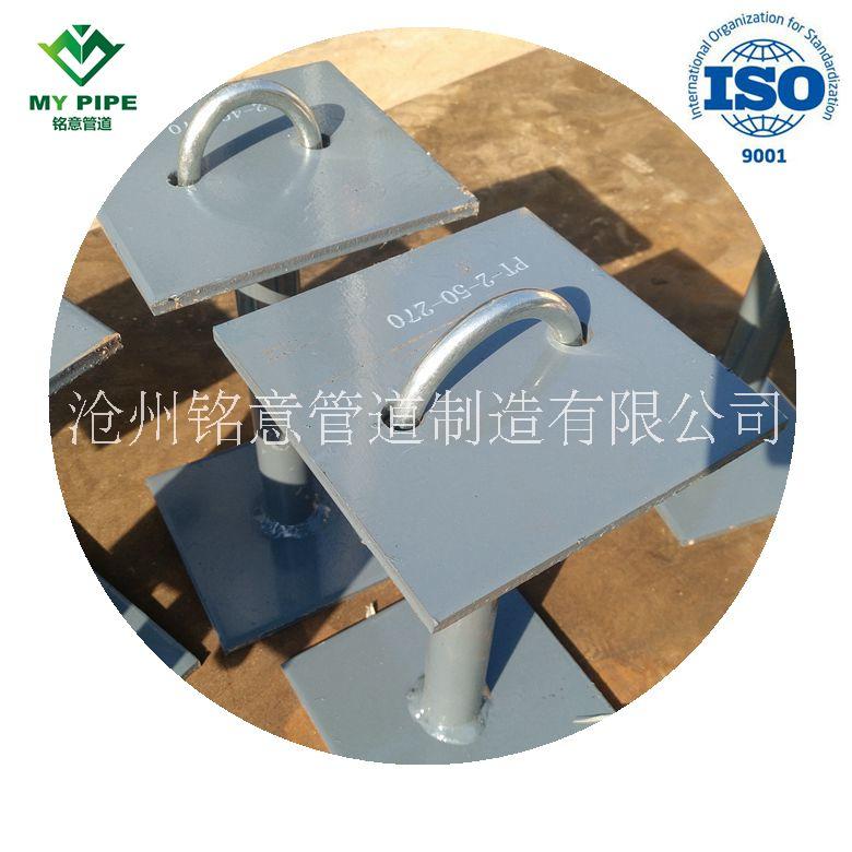 單管滑動(dòng)支架雙管滑動(dòng)支架DN500再生水滑動(dòng)支架