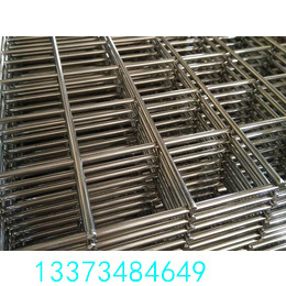 紹興鋼筋網(wǎng)建筑網(wǎng)片