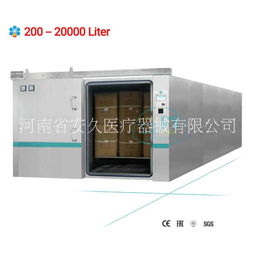 環(huán)乙*器價格 環(huán)乙*器矩形 環(huán)乙*器矩形手動門立式 環(huán)乙*器矩形手動門臥式