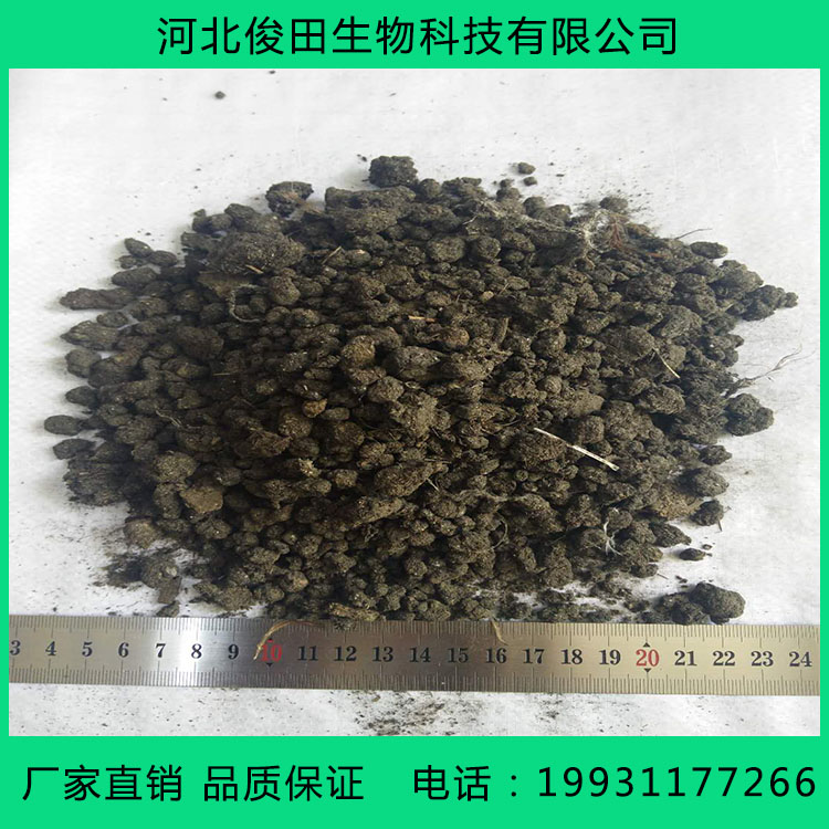 烘干雞糞顆粒有機(jī)肥多少錢(qián)一噸_干雞糞價(jià)格_新疆干雞糞批發(fā)價(jià)格