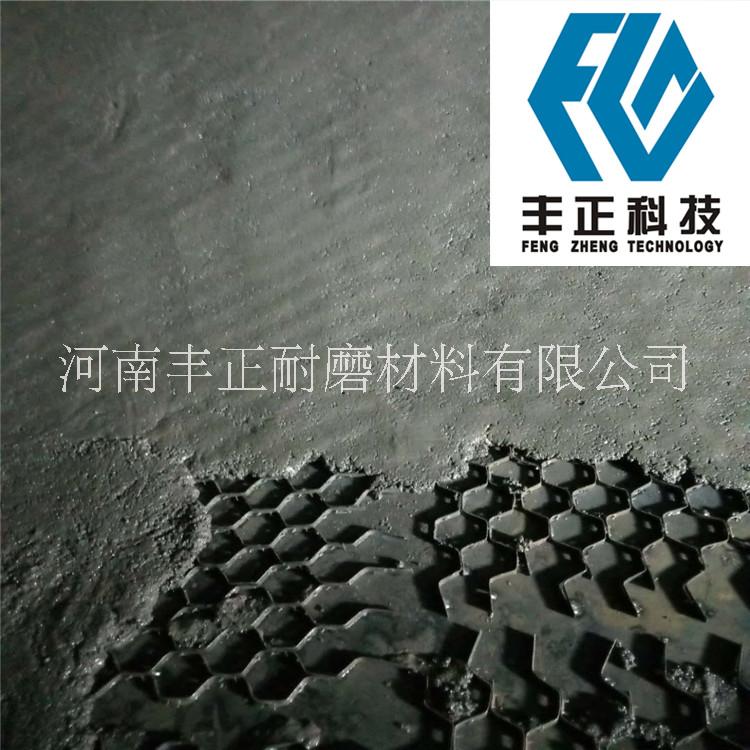 鄭州市耐磨陶瓷涂料廠家 電廠煙道耐磨涂料 防磨膠泥