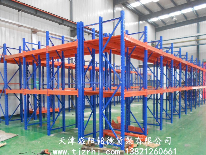 隔板式貨架定制  隔板式貨架供應(yīng)商 天津隔板式貨架
