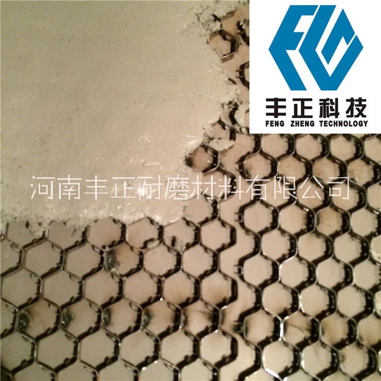 水泥廠用耐磨澆注料 陶瓷耐磨料  耐磨澆注料電廠