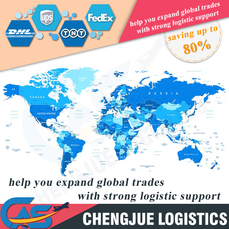 KN95口罩國際快遞到捷克快遞口罩 FedEx IP優(yōu)先服務(wù) 急件*