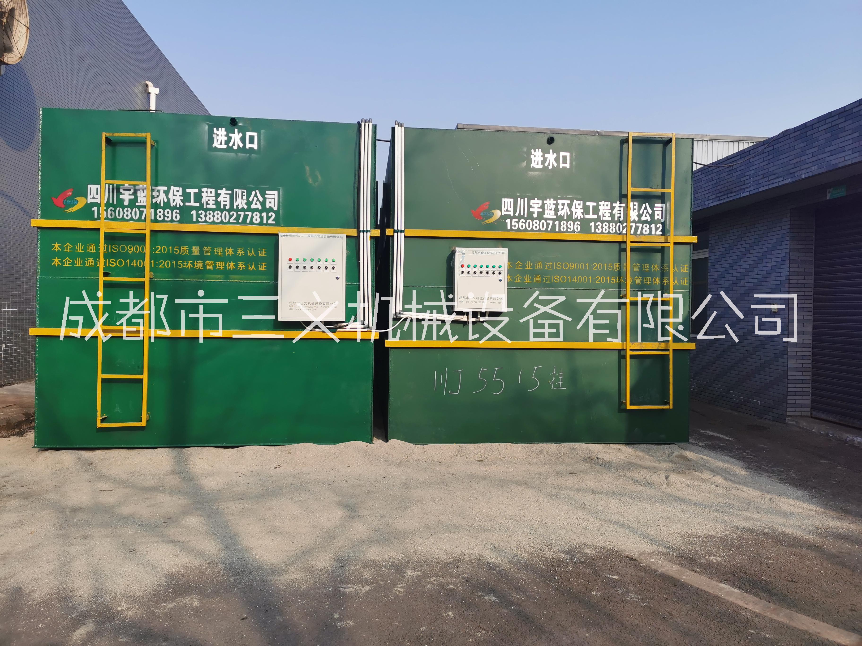 四川廠家直銷 一體化污水處理設(shè)備，養(yǎng)殖、工業(yè)、醫(yī)療污水均可處理，出水達標，歡迎選購