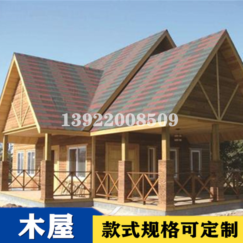 專業(yè)設(shè)計風(fēng)景區(qū)渡假區(qū)休閑木屋定制電話，廣東防腐木屋施工電話，陽江防腐度假木屋別墅施工電話