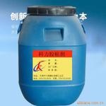 供應(yīng)環(huán)保型家具音箱PVC貼皮膠