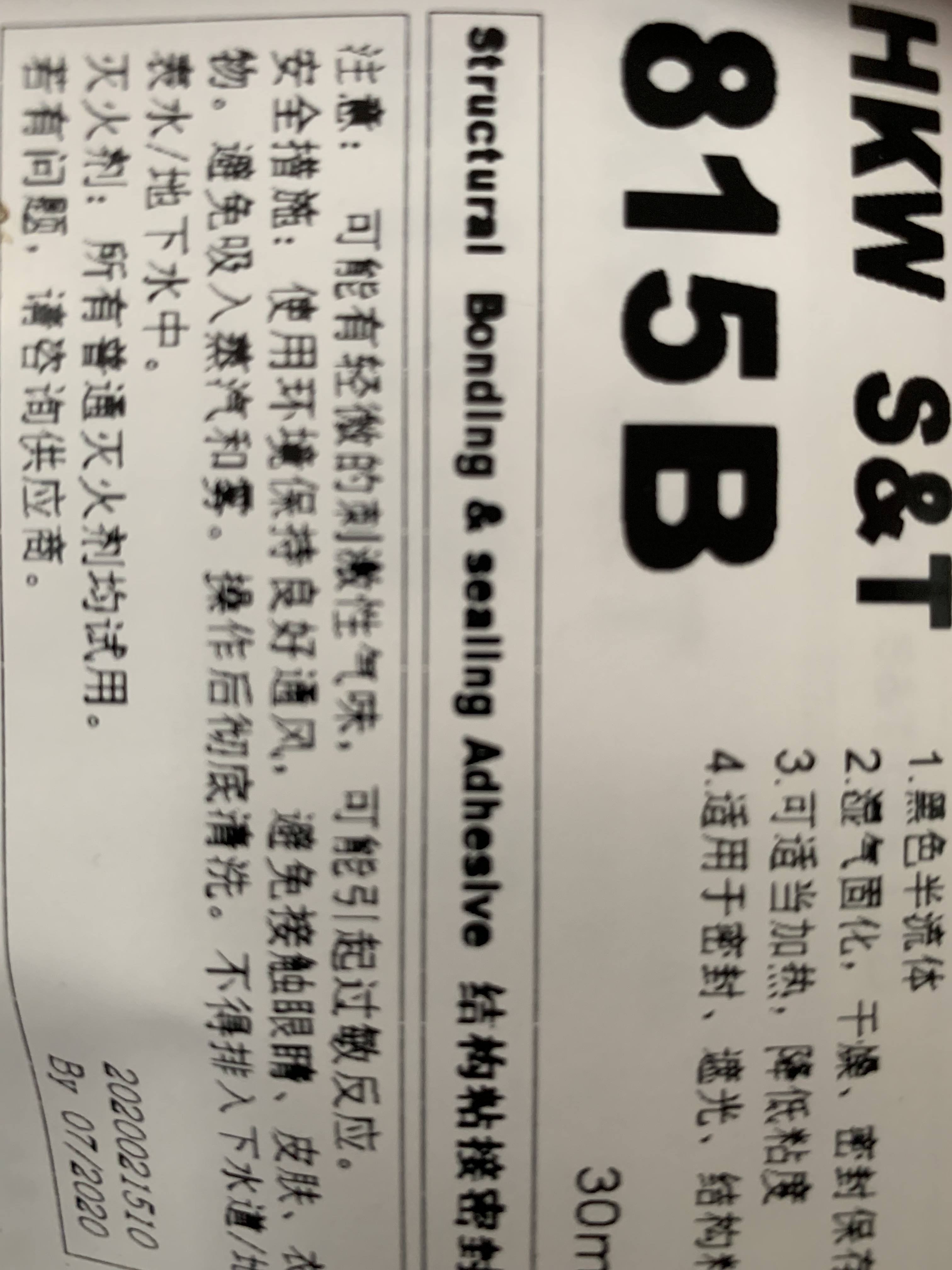 HKW5296 HKW5296  HKW5296W